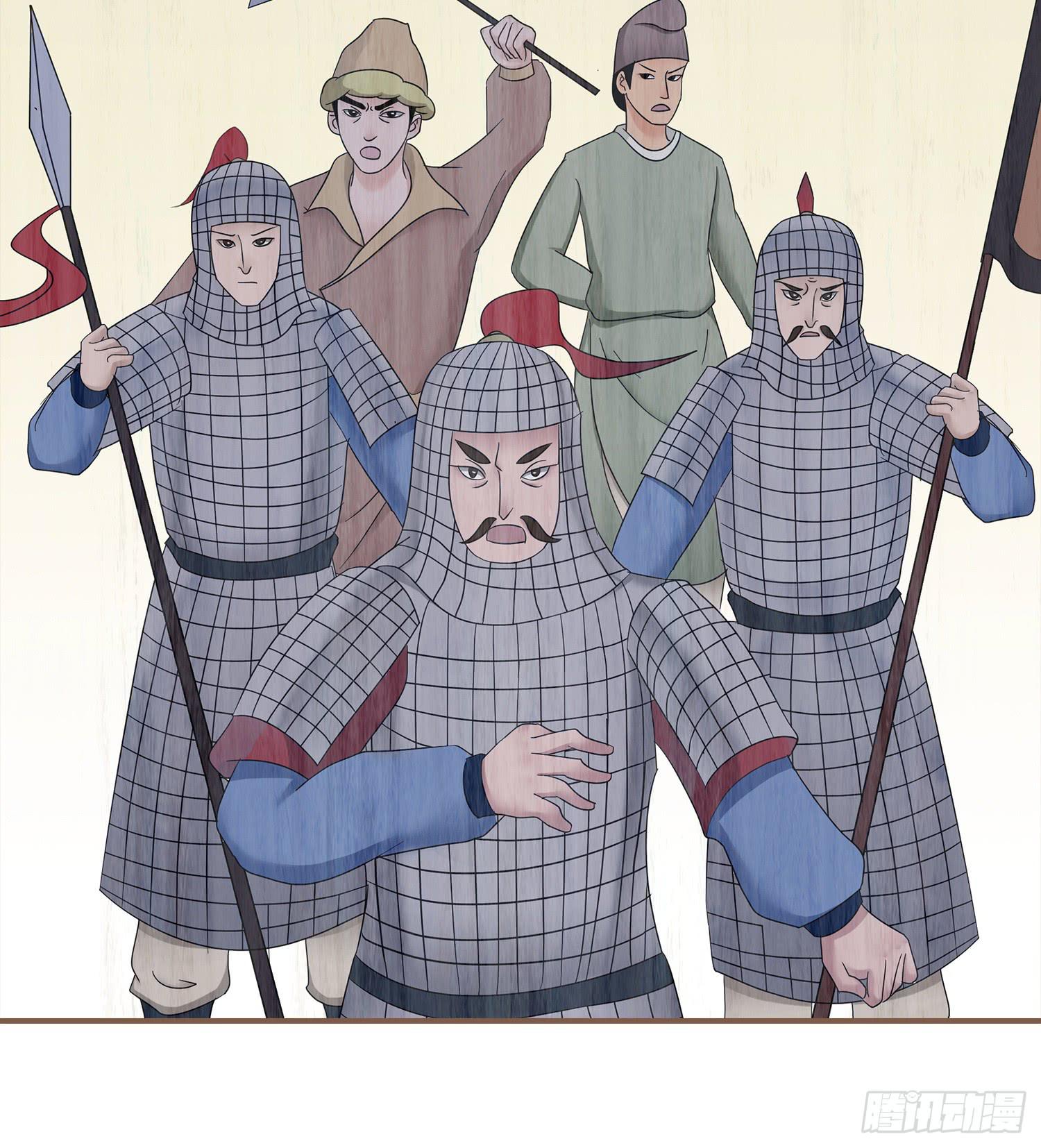 第四卷 第十三话44