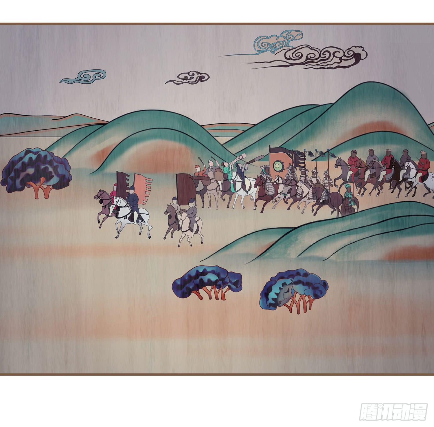 第四卷 第十三话8