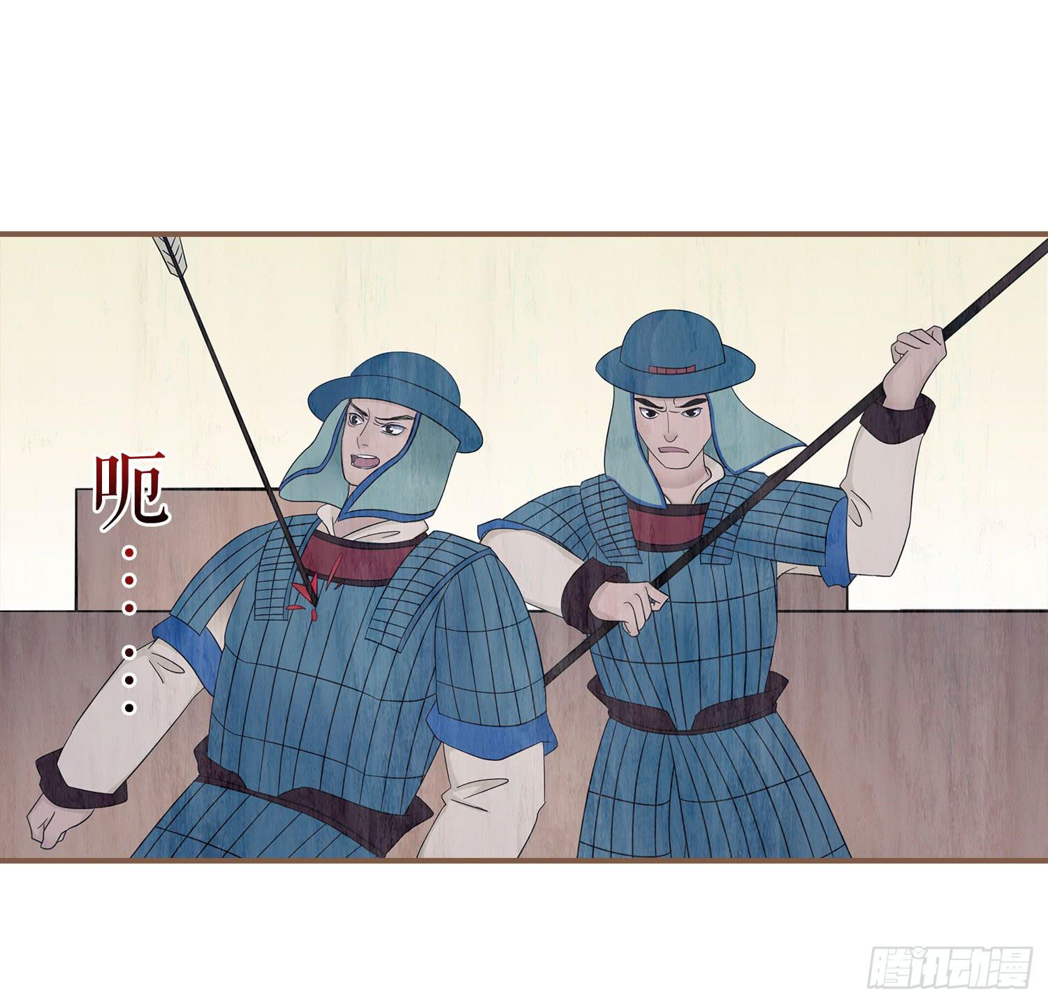 第四卷 第十三话31
