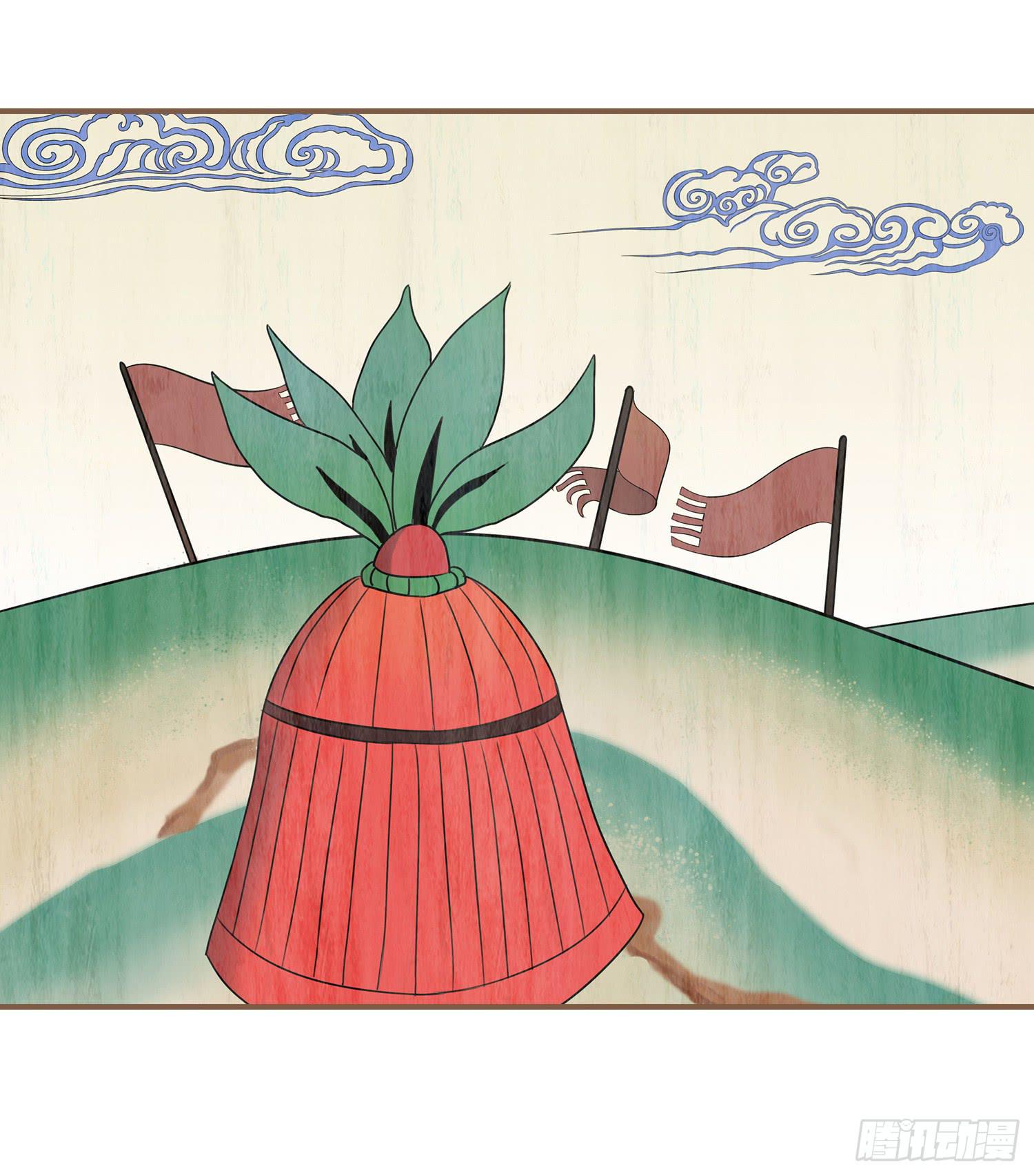 第四卷 第十五话20