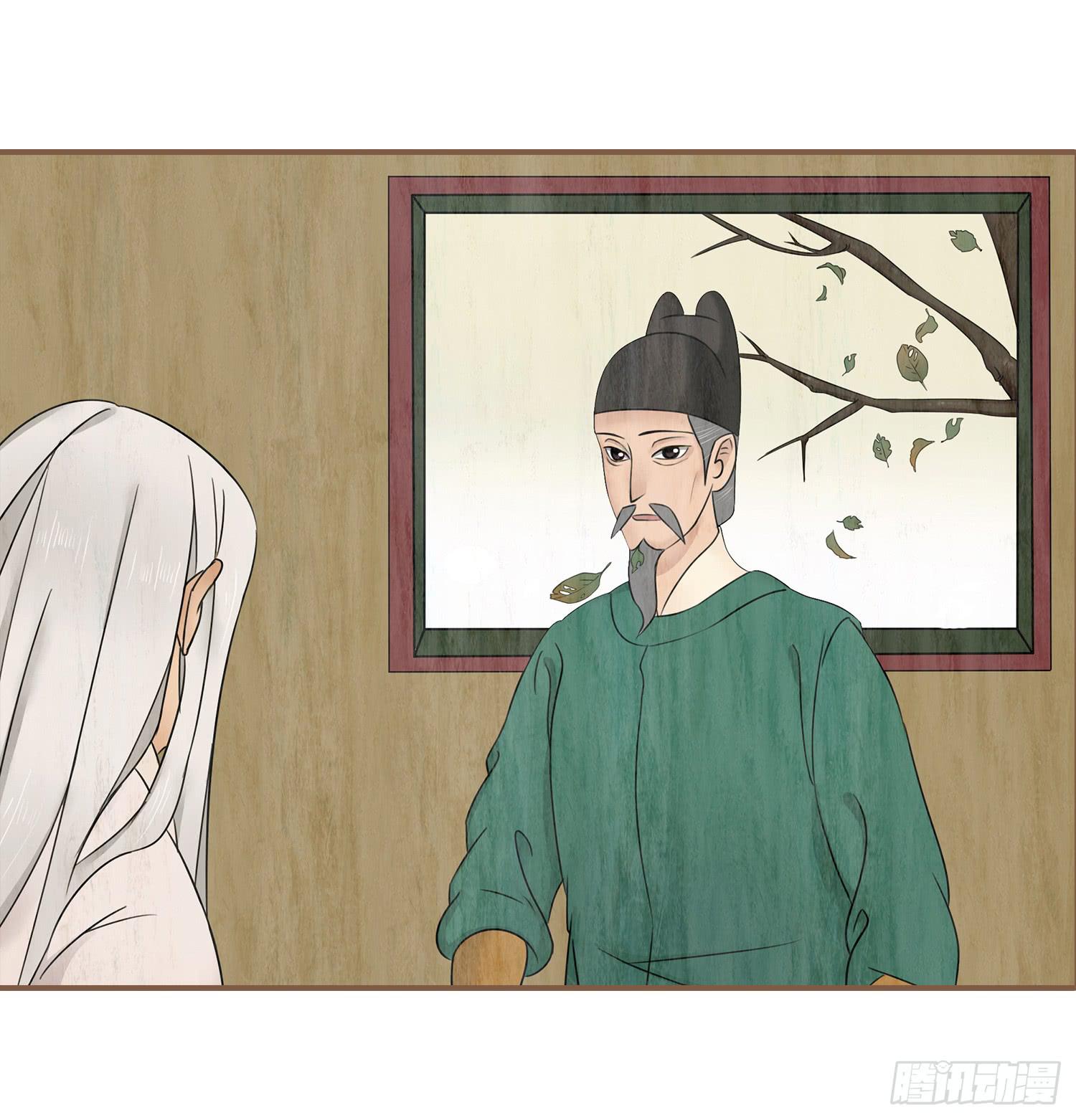 第四卷 第十六话18