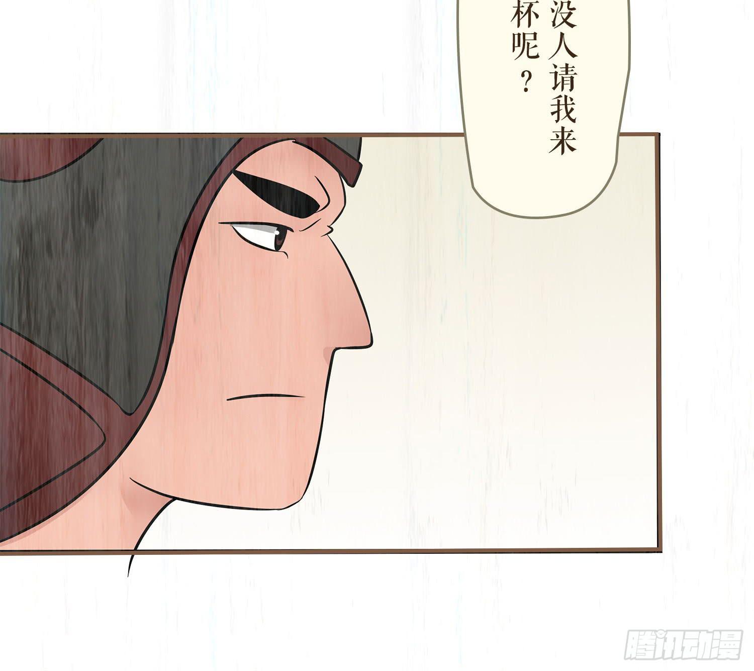 第七卷 第二十五话32