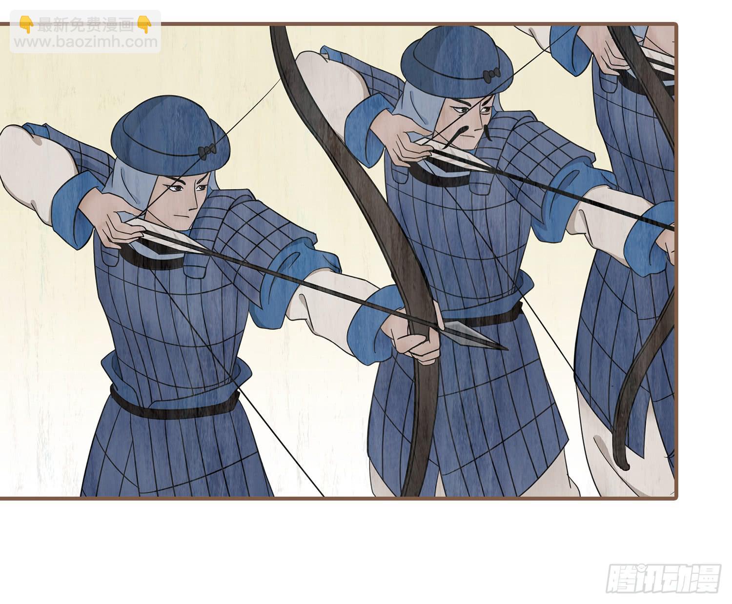 第四卷 第十三话19