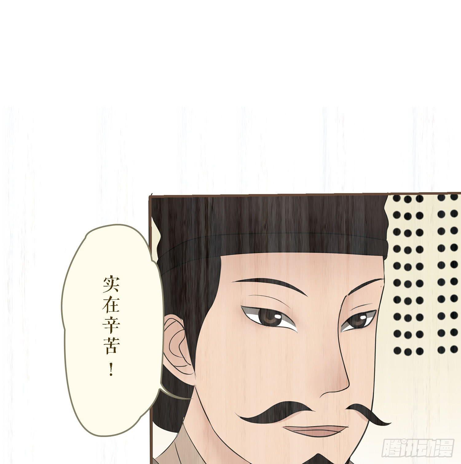 第六卷 第二十四话19