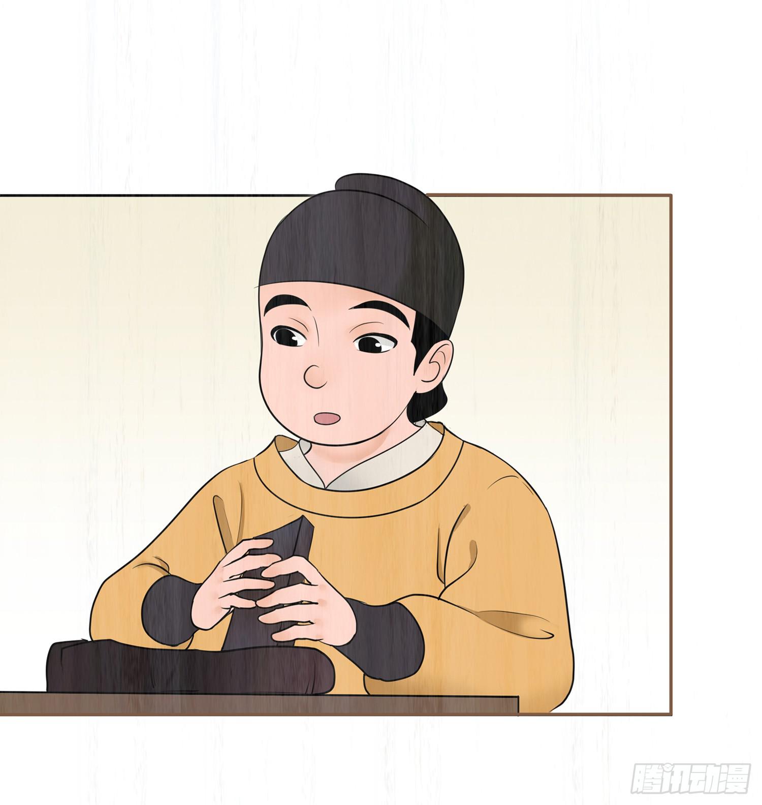 第五卷 第十八话39