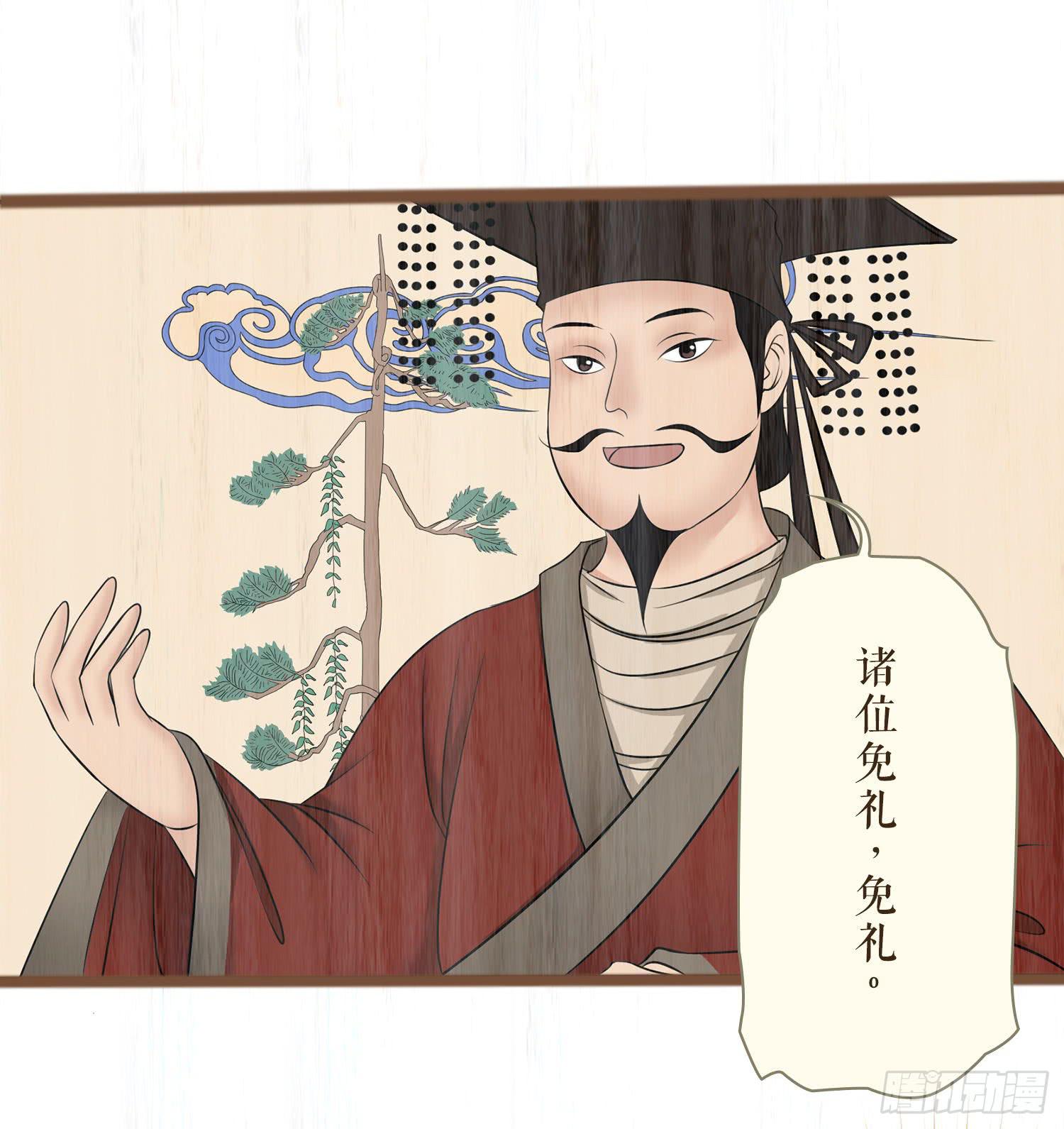 第七卷 第二十八话7