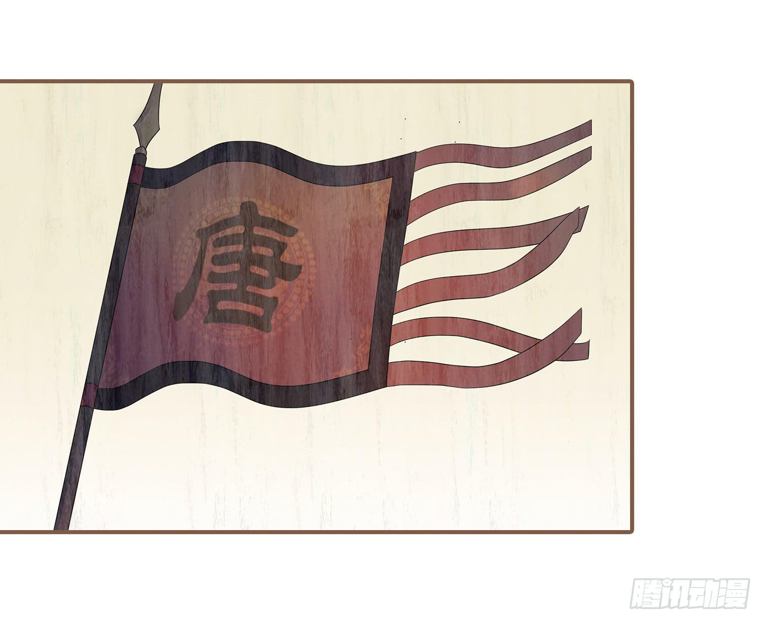 第四卷 第十五话32