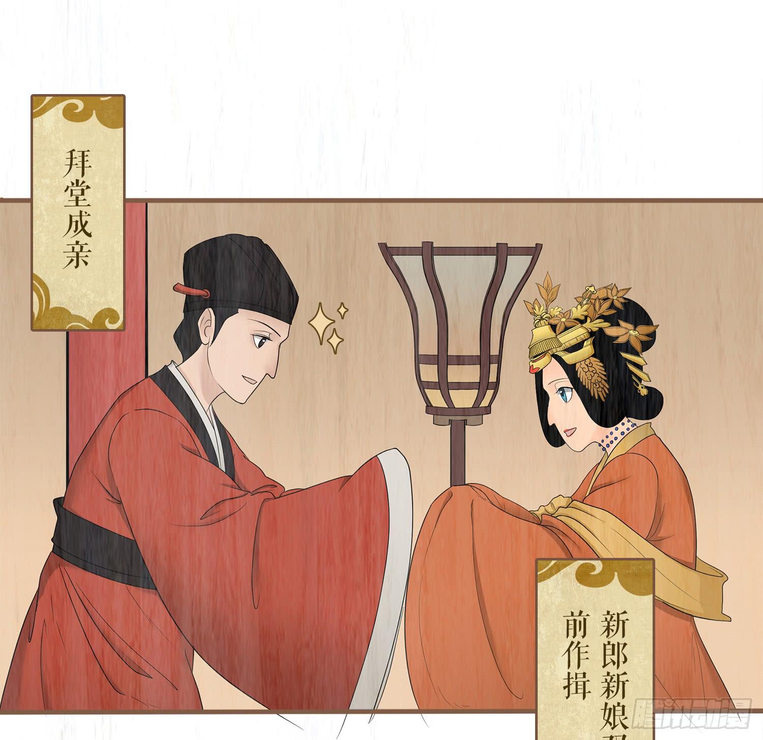 第五卷 第二十话18
