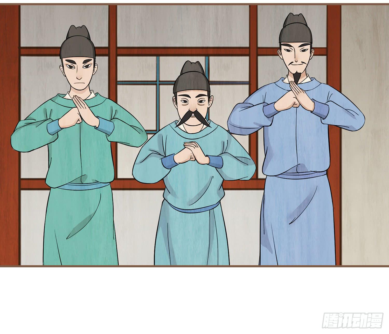 第二卷 第五话19