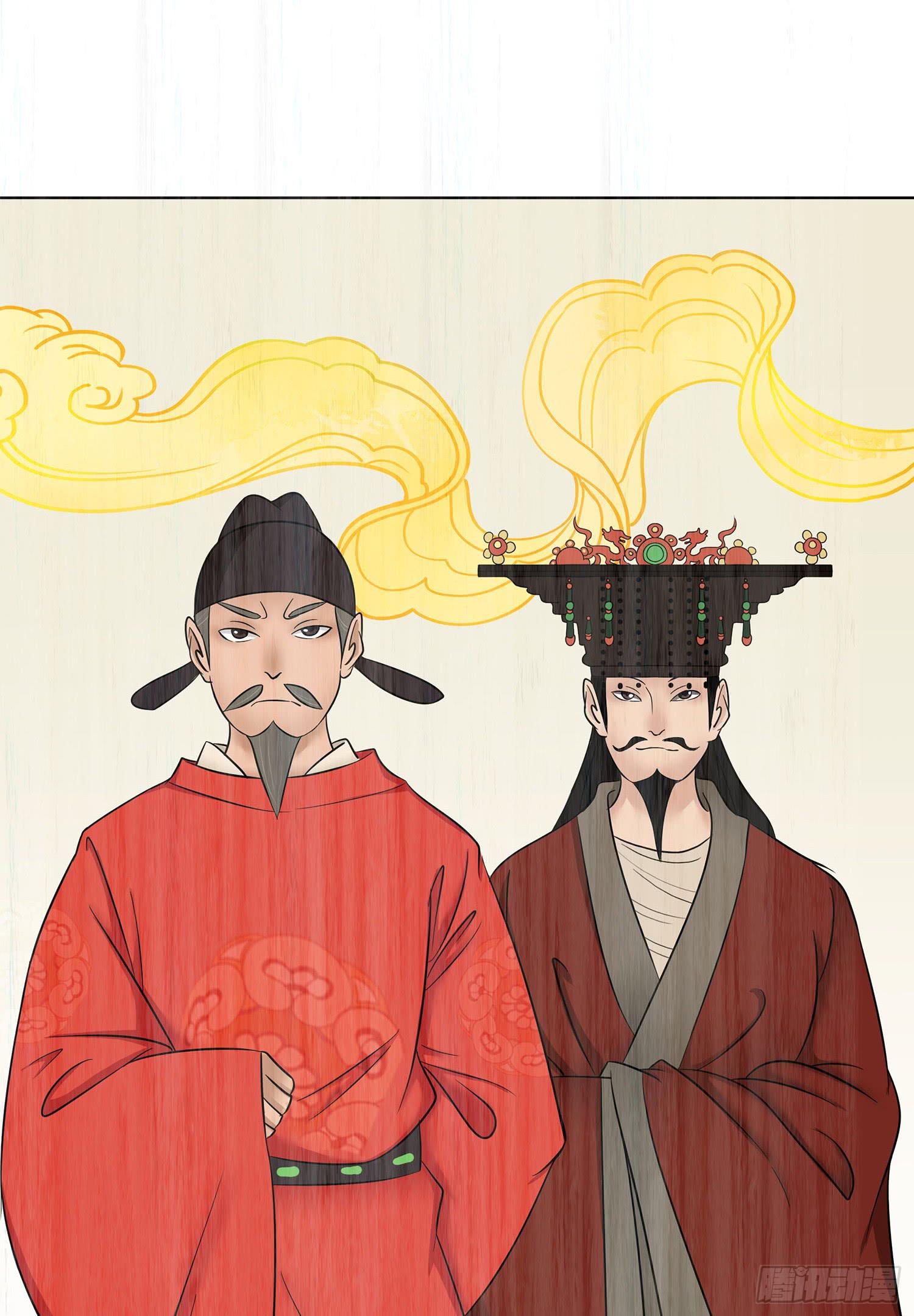 第七卷 第二十七话49