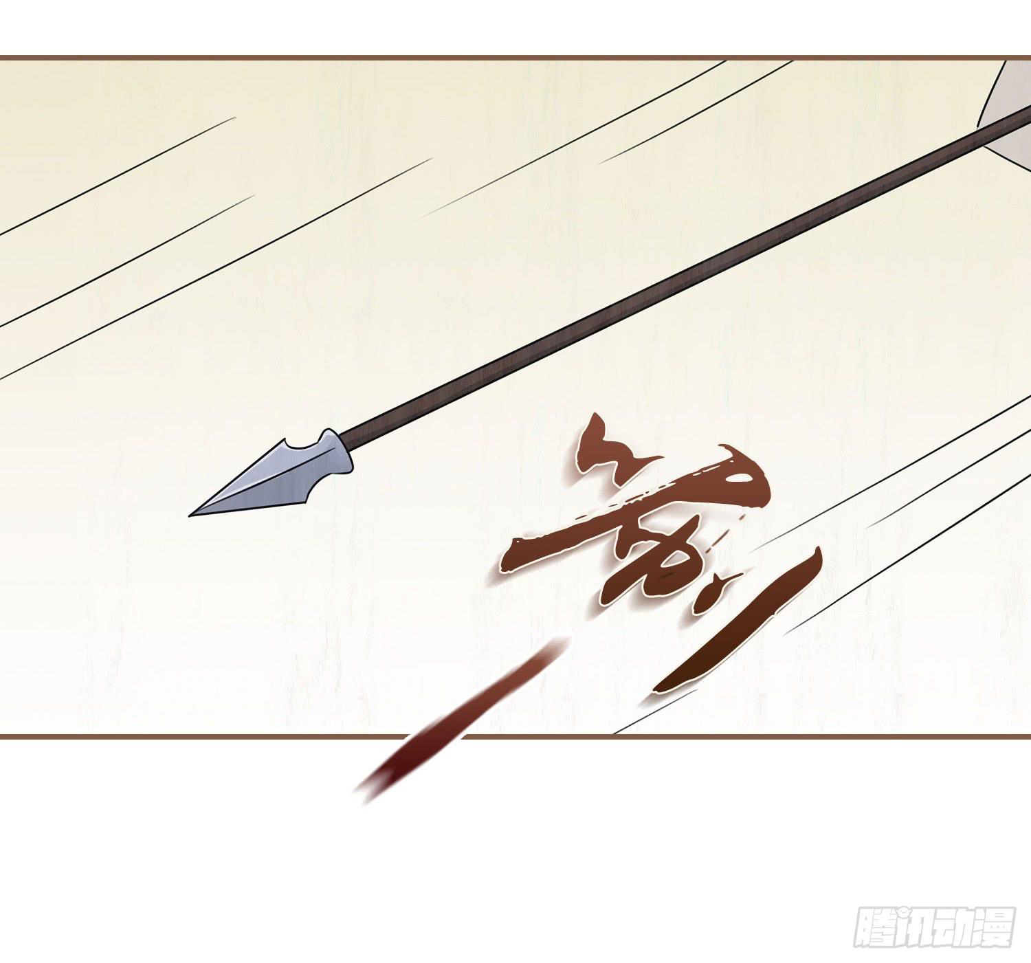 第四卷 第十三话14