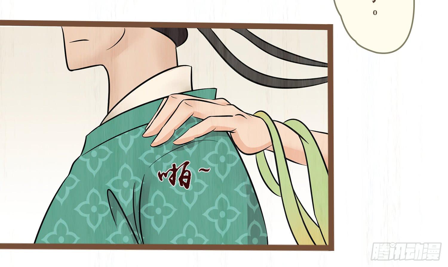 第六卷 第二十三话6