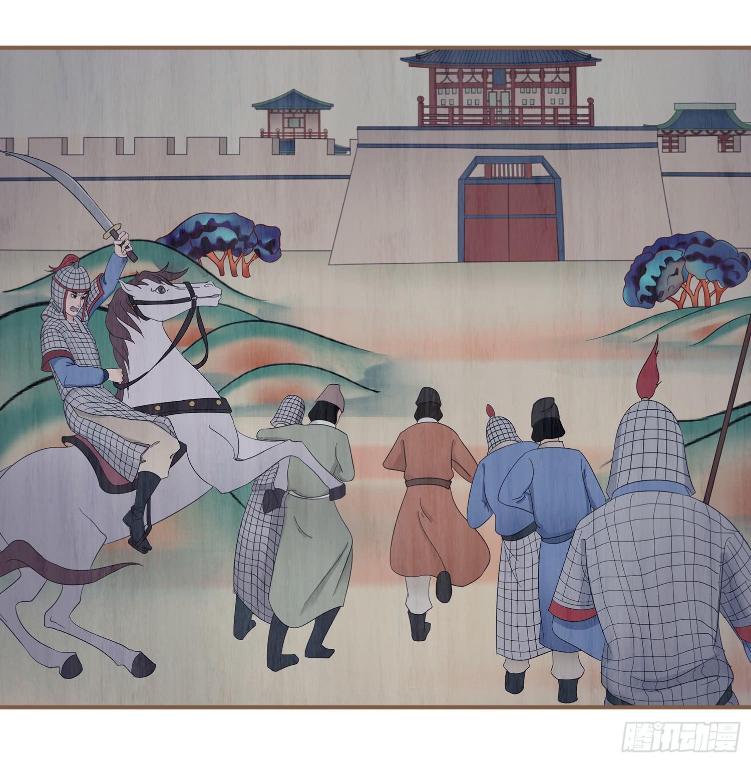 第四卷 第十三话23