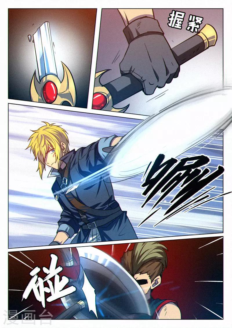 第34话0