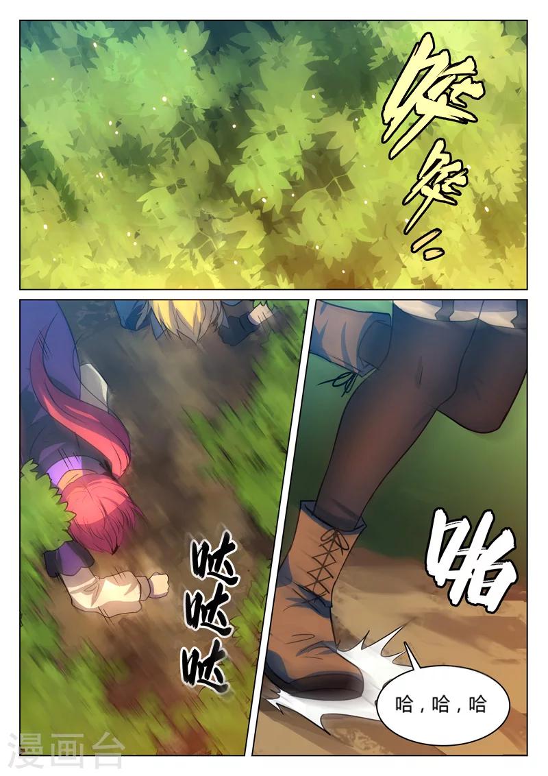 第15话0