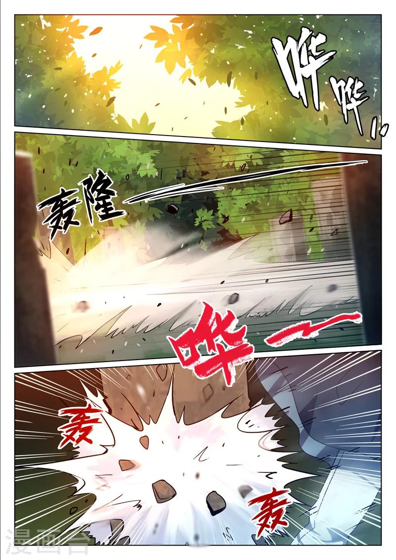 第12话0