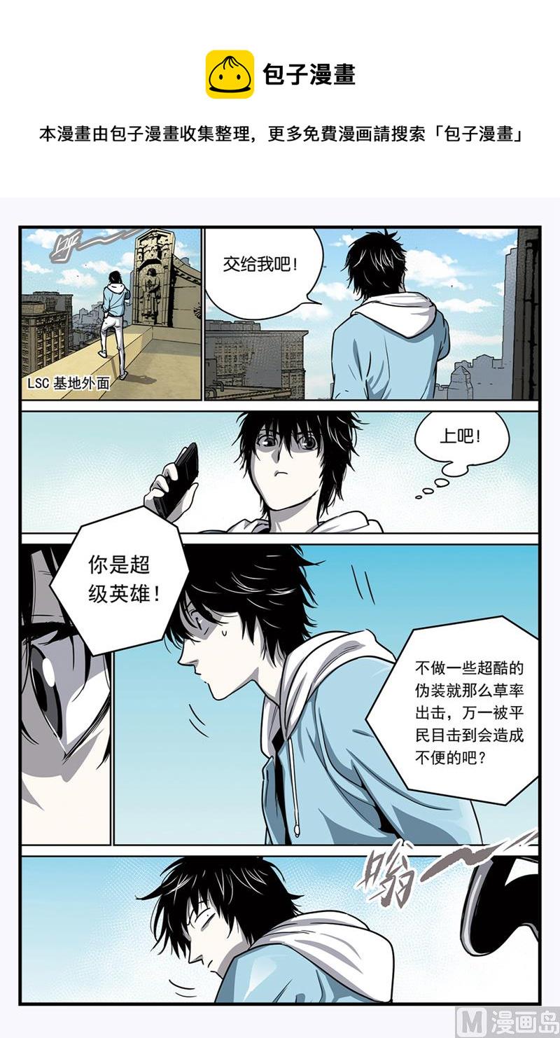 第11话 40