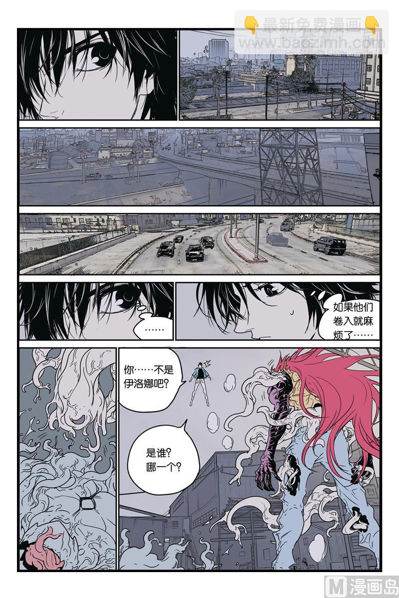 第10话 48