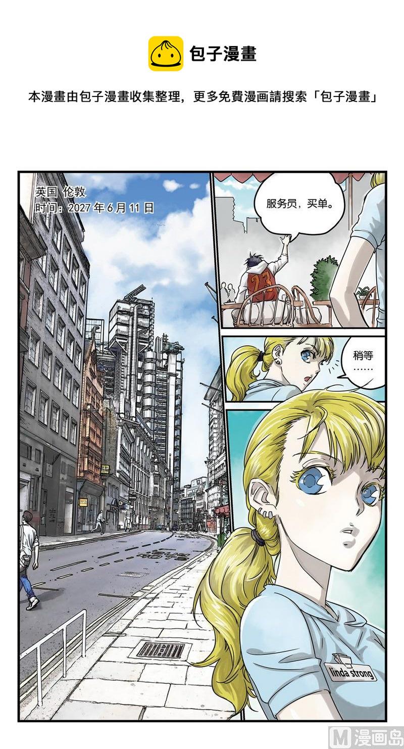 第6话 43