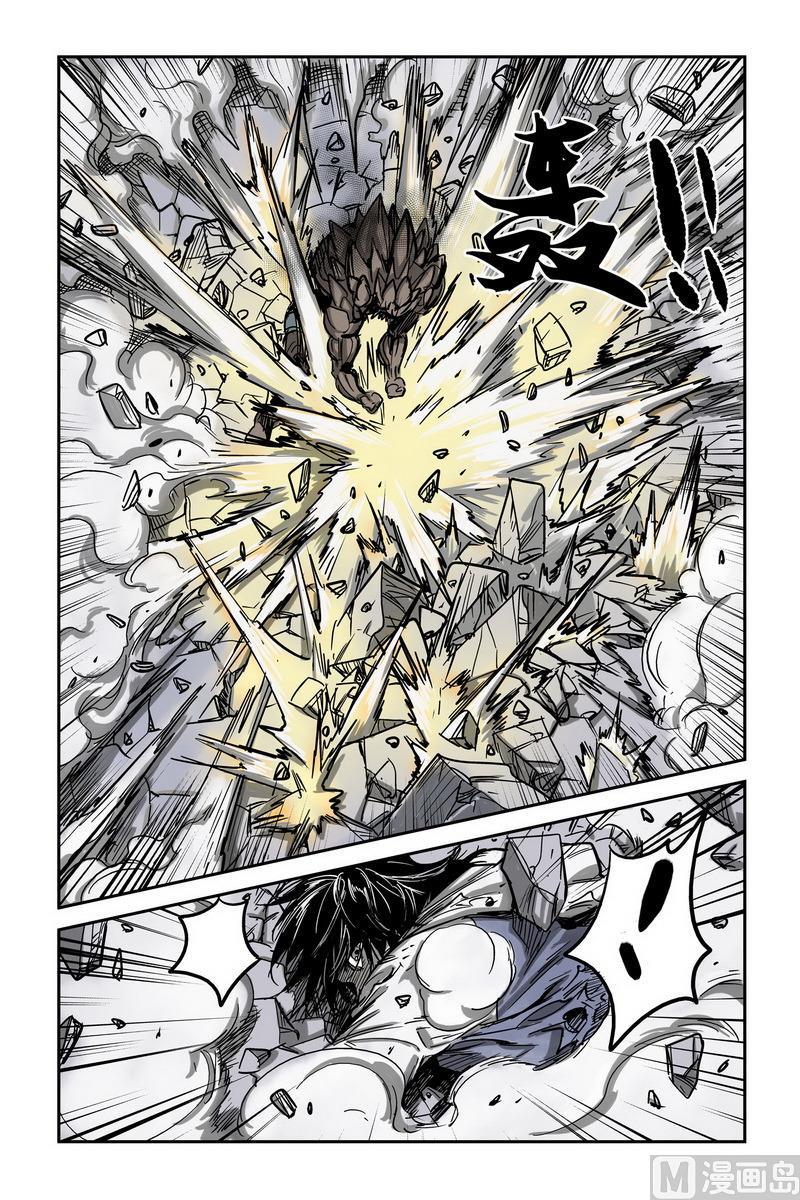 第3话 35