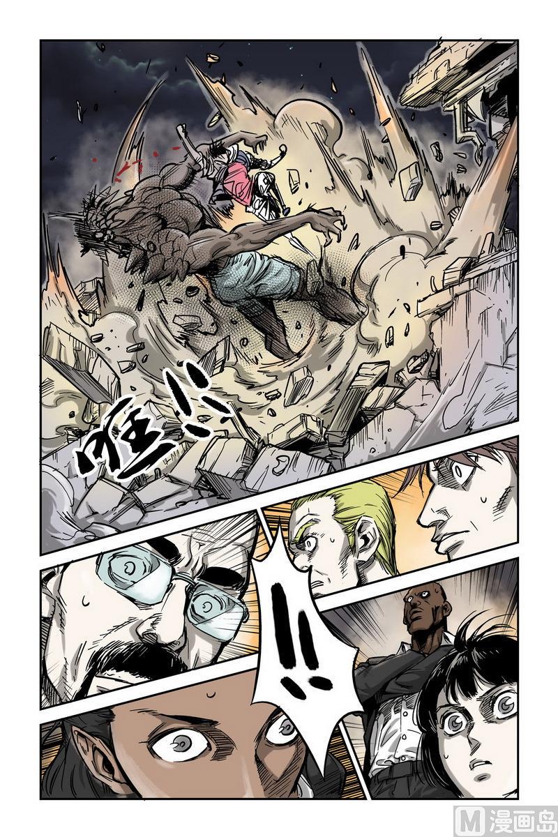 第3话 27