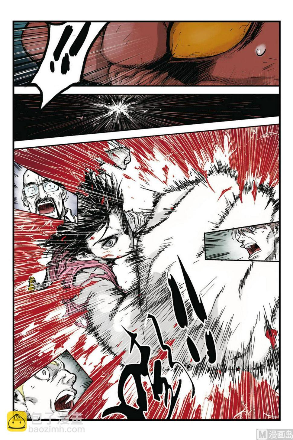 第5话 48