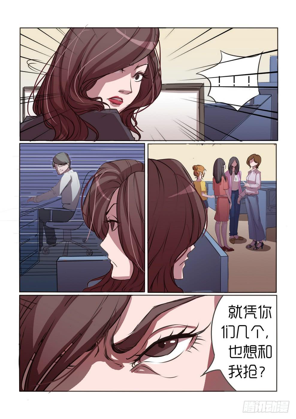 216