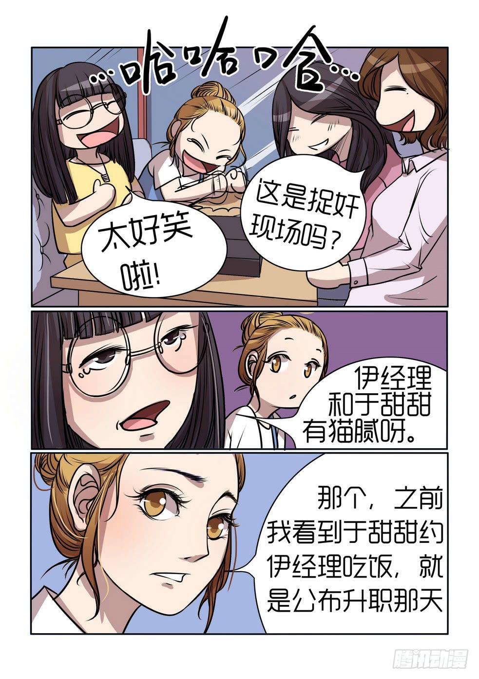 415