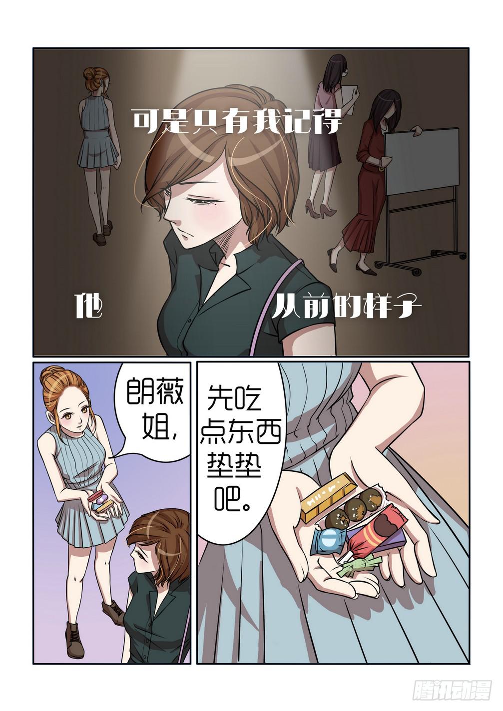 92