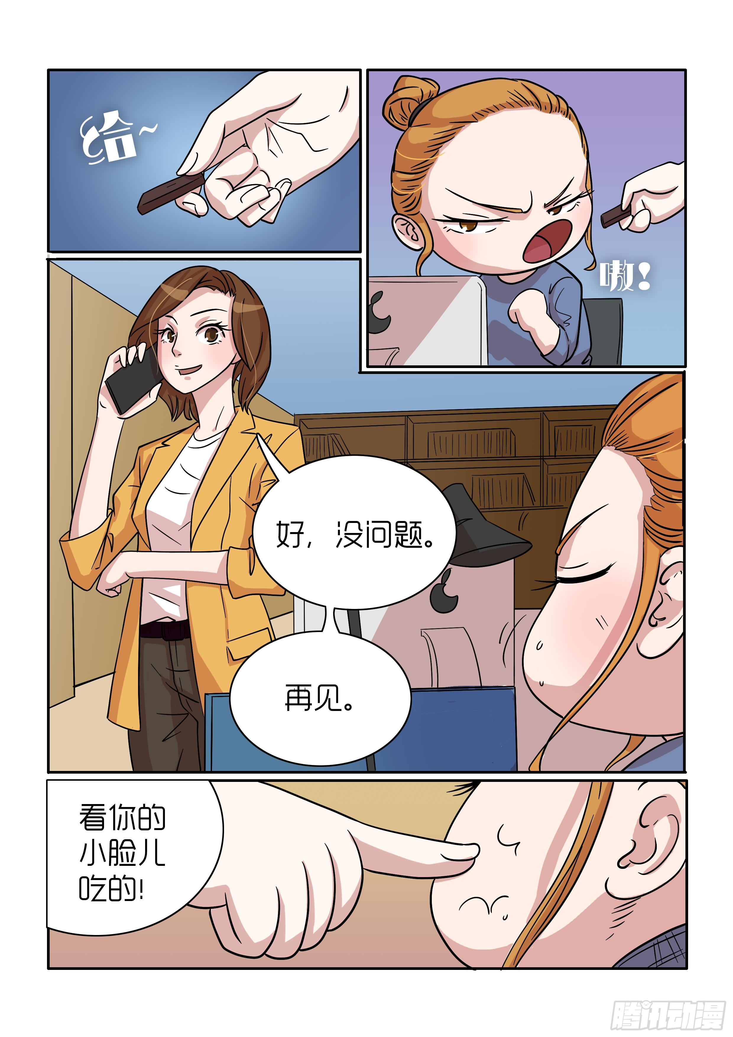 376