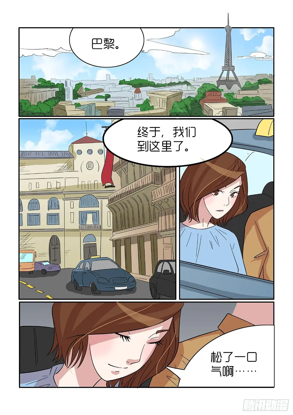 447
