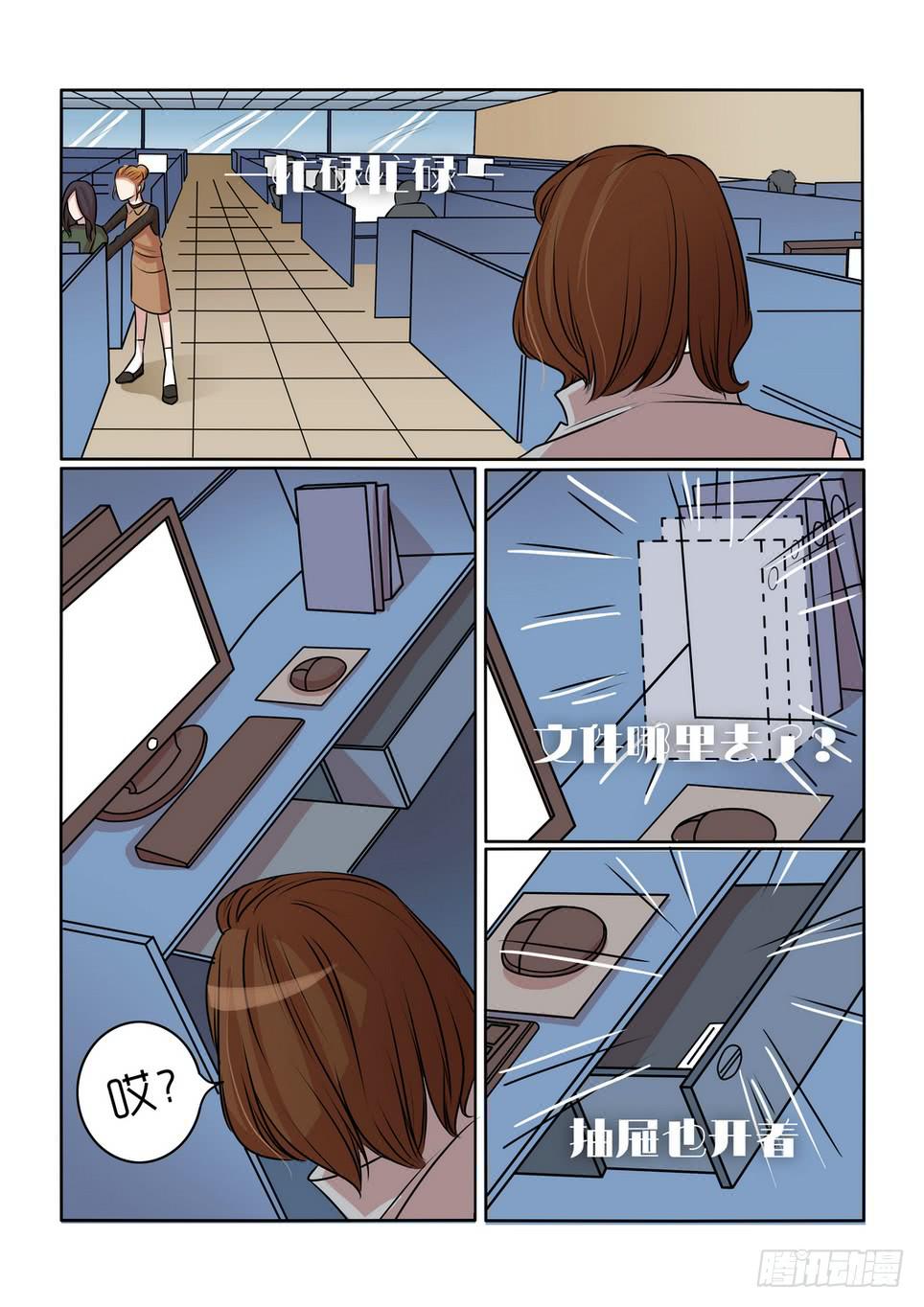 199