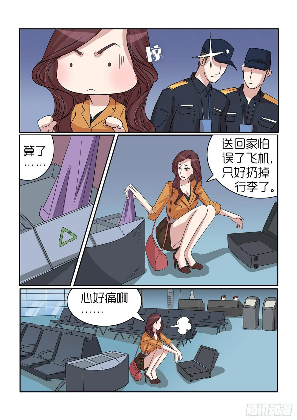 432