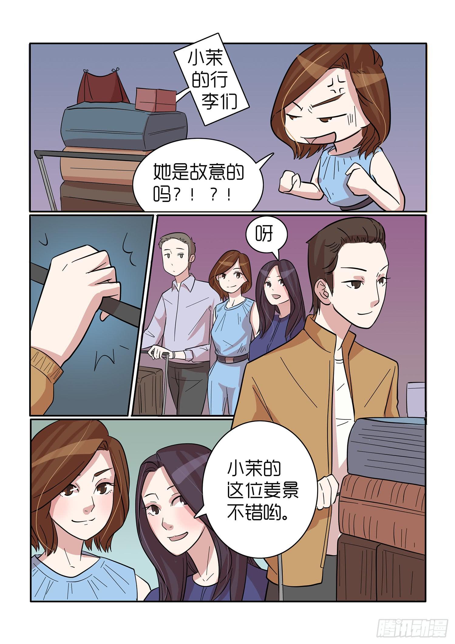 443