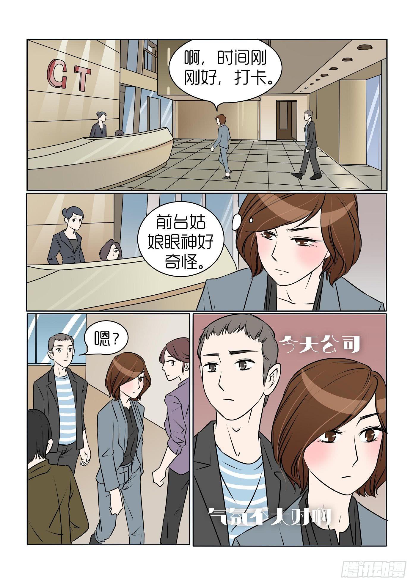 231