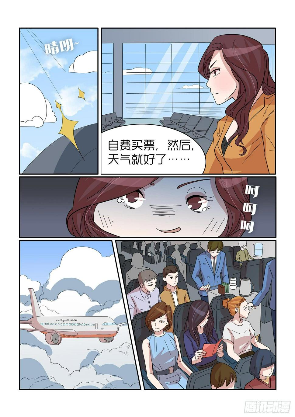 436
