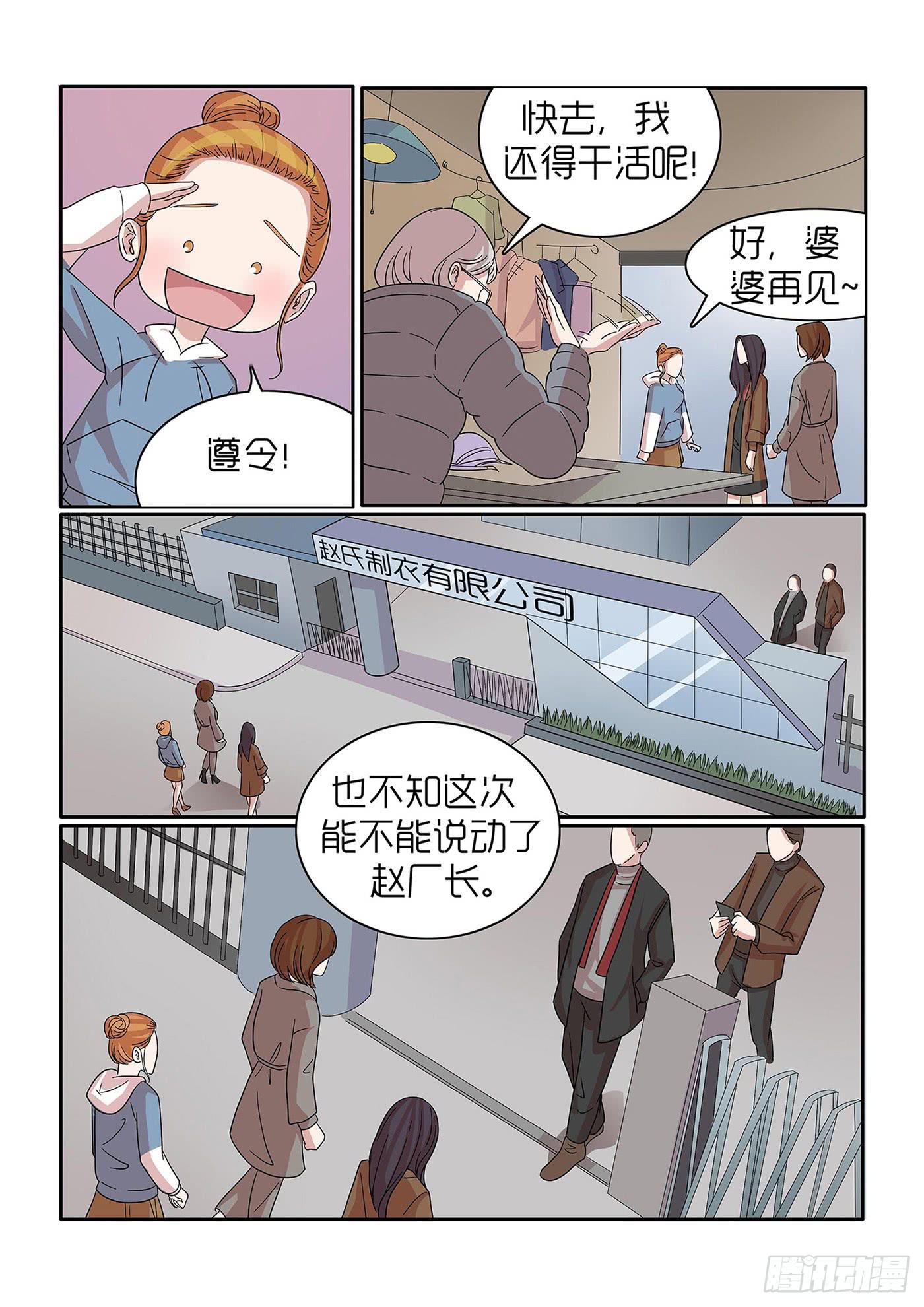 334
