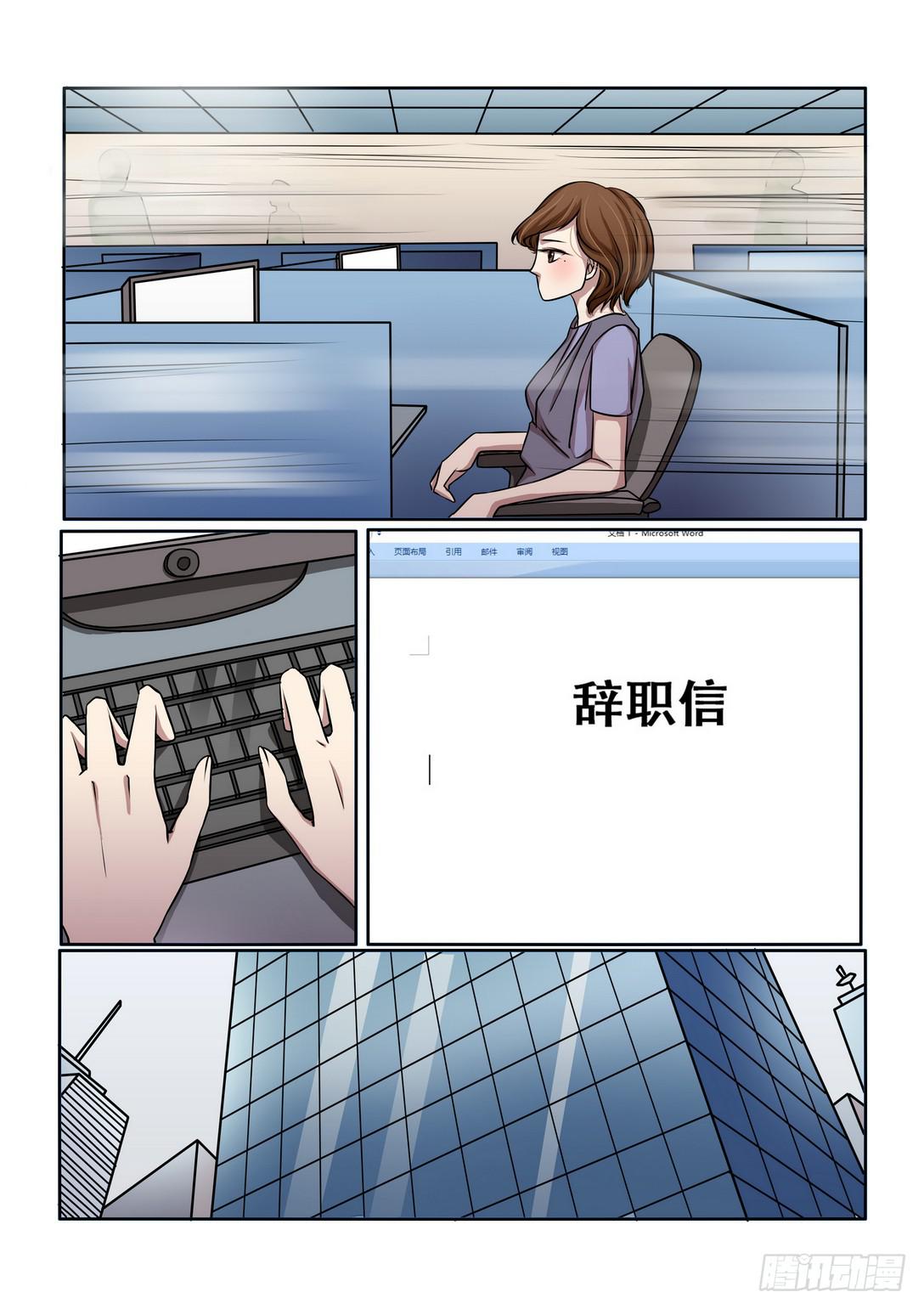 78