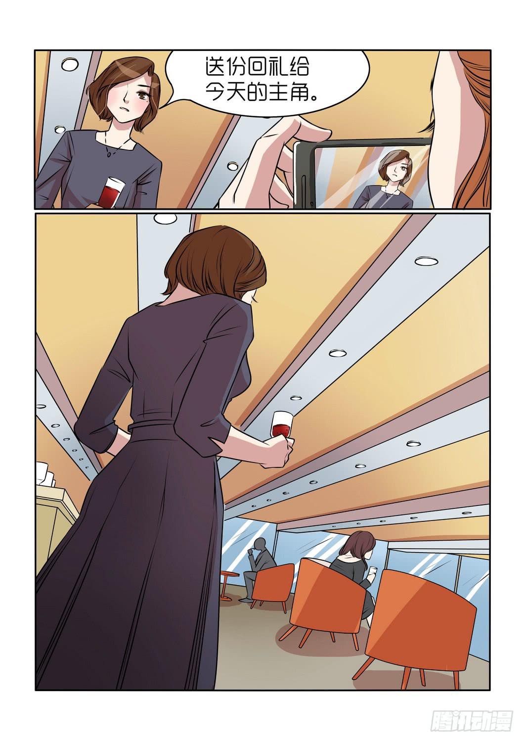 186