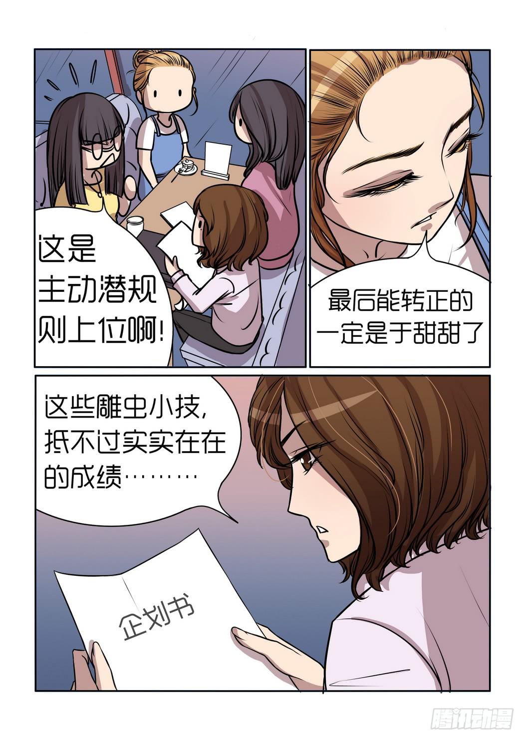 416
