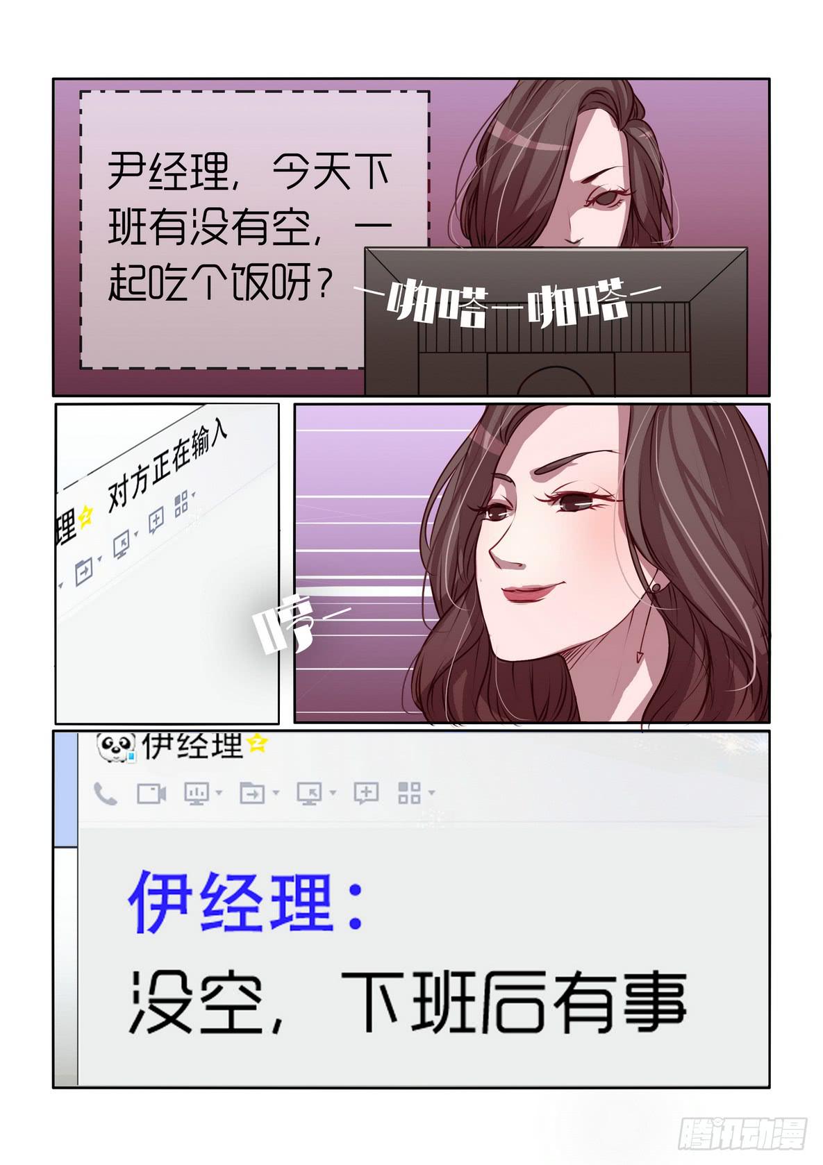 215