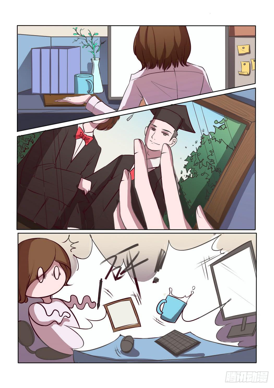 210