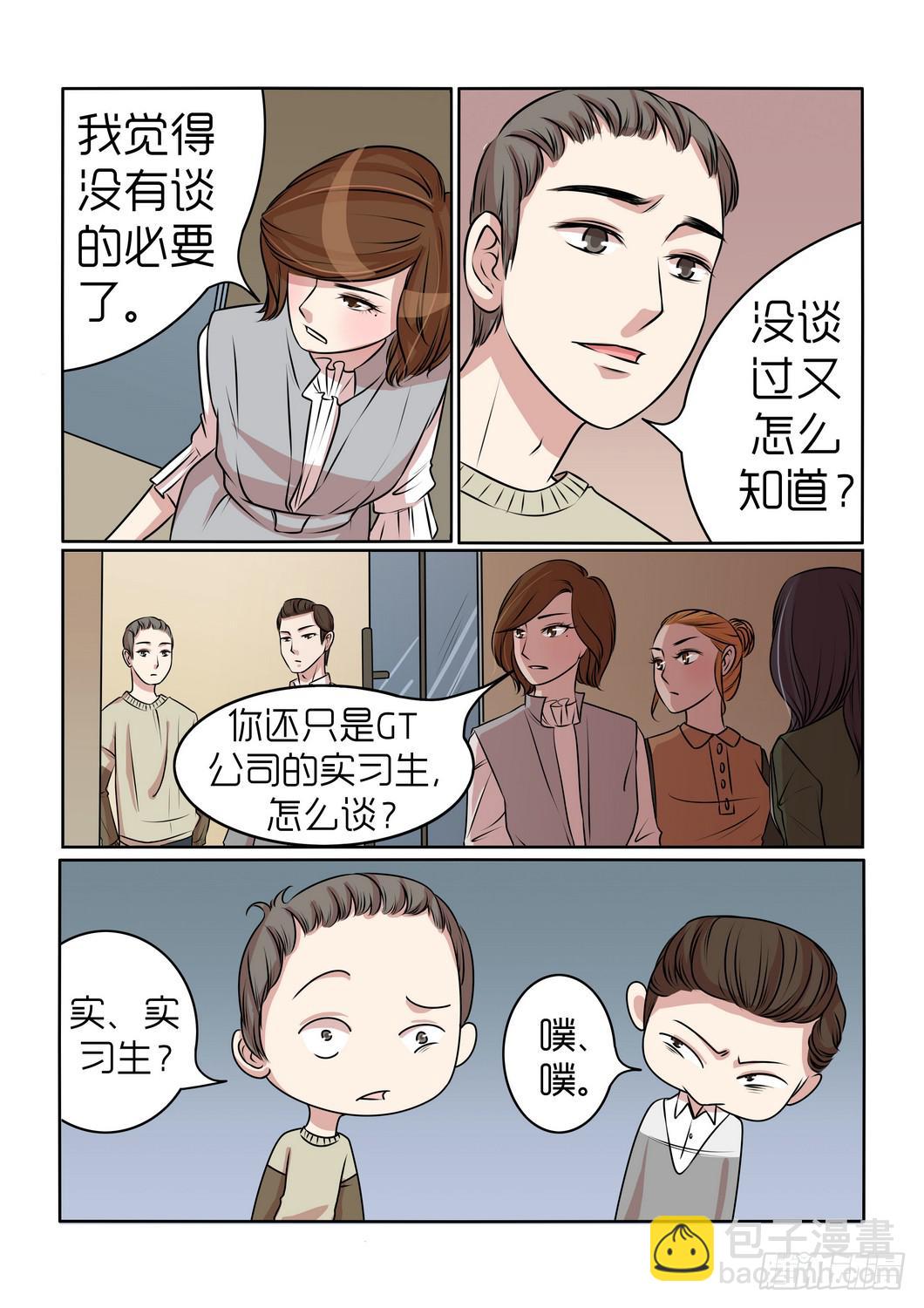 2011