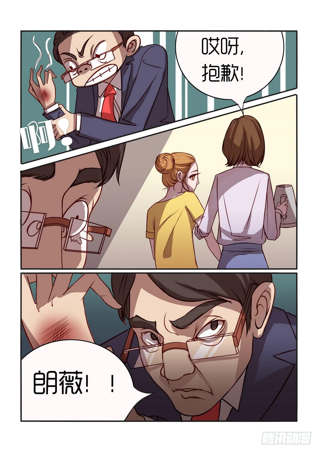 37
