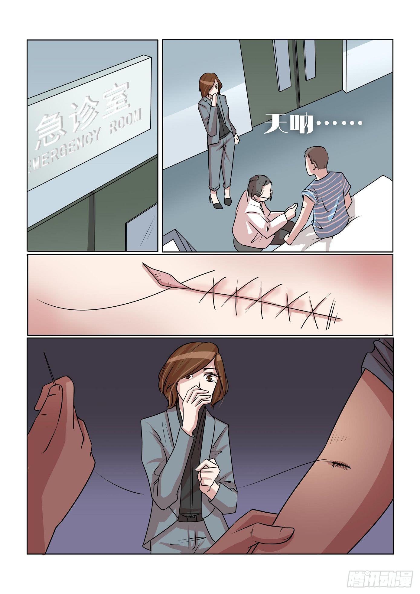244
