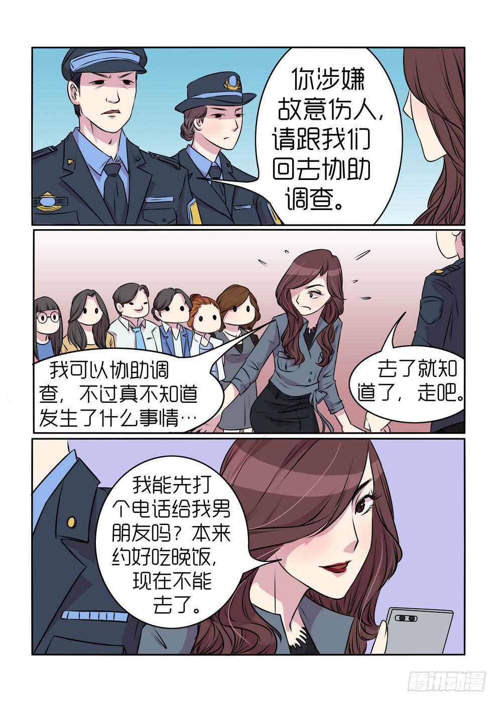 1611