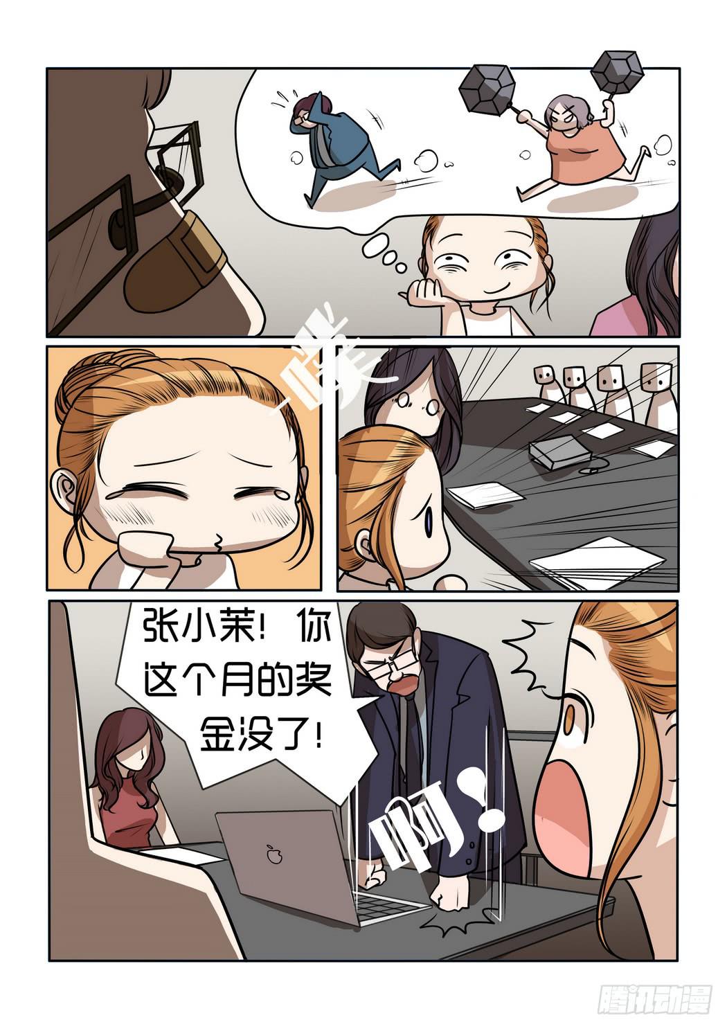 57