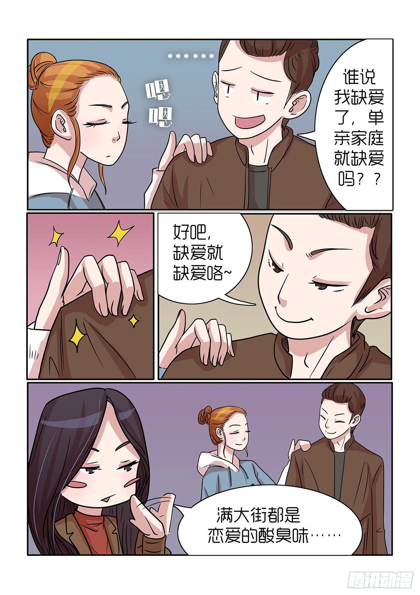 3310
