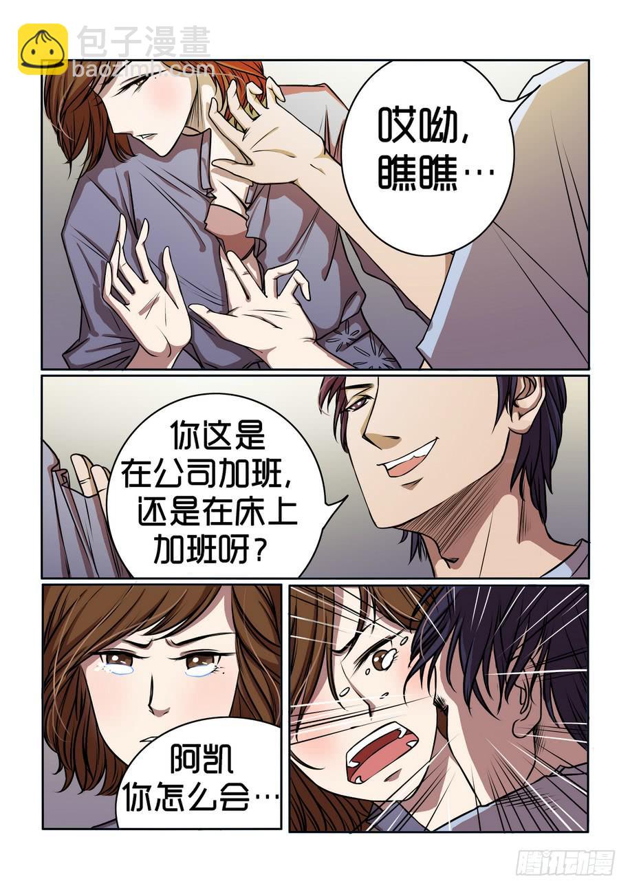 73