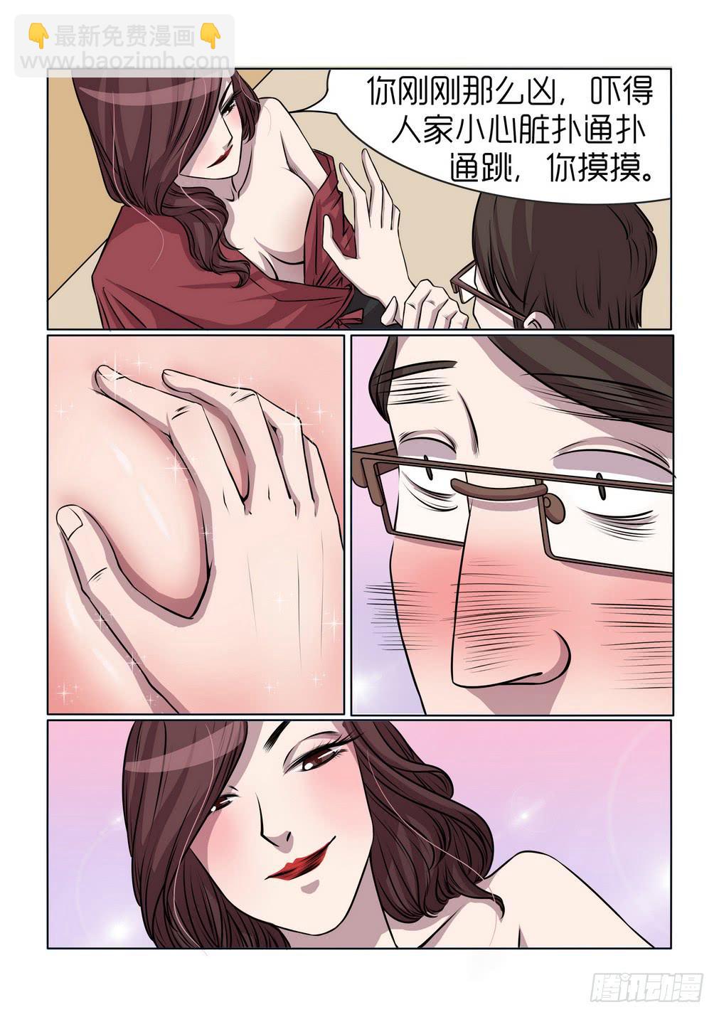 1216